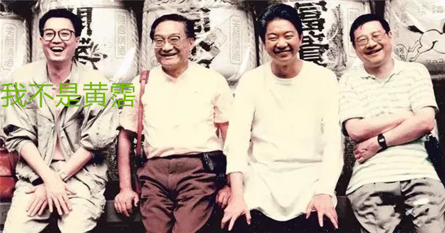 全网悼念香江四大才子，结果很多人都认错了人，最左边一位不是黄霑，而是香港作家李纯