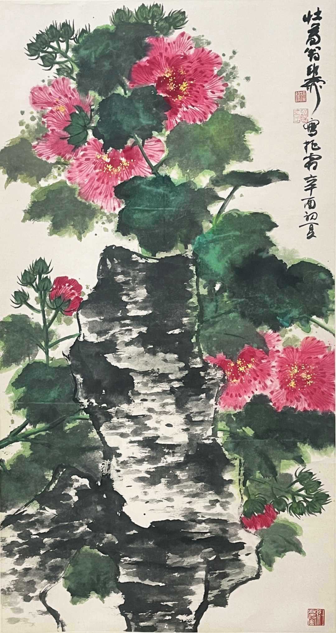 谢稚柳拒霜图轴水墨纸本（1991年）作，96*50cm.约4.3平尺。谢