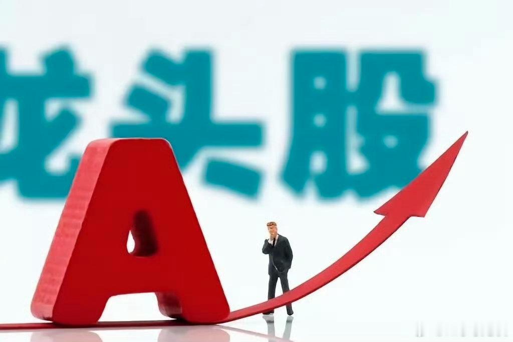 电网十大核心标的高温+AI算力耗电，多地用电负荷创新高，国网加速特高压、配网改造