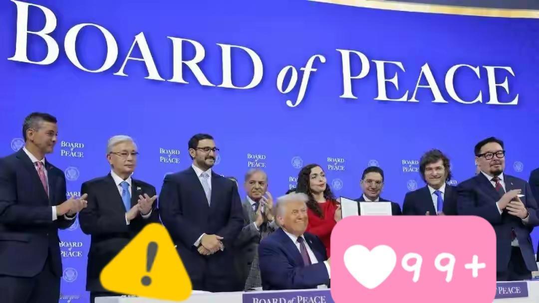 据美国Axios新闻网1月24日报道，两名知情人士透露，白宫请求以色列总理内塔尼