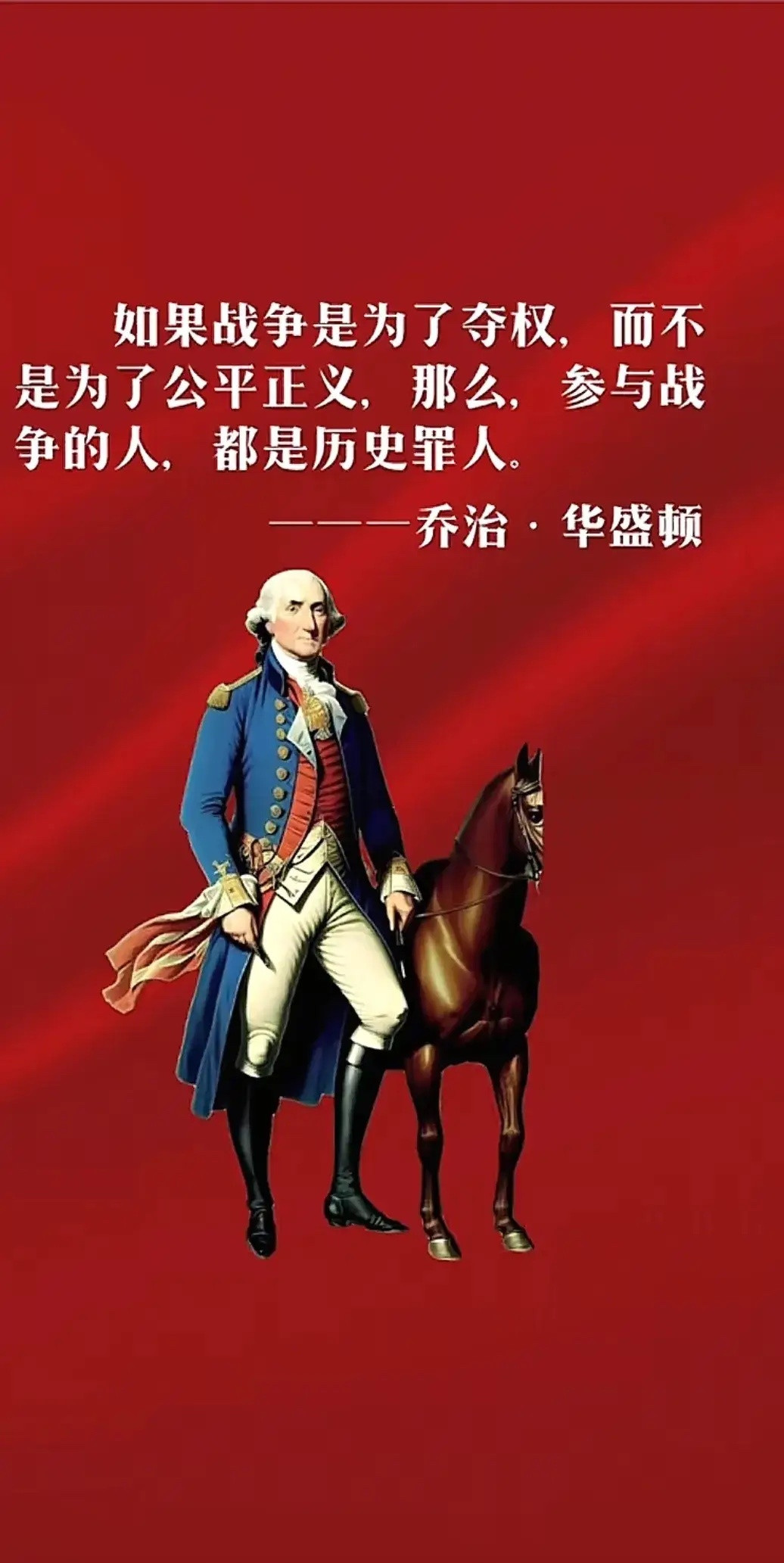 格局之高，心胸之大，几百年来像一盏明灯照亮慢慢长夜。[玫瑰]历史那些事历史[超话