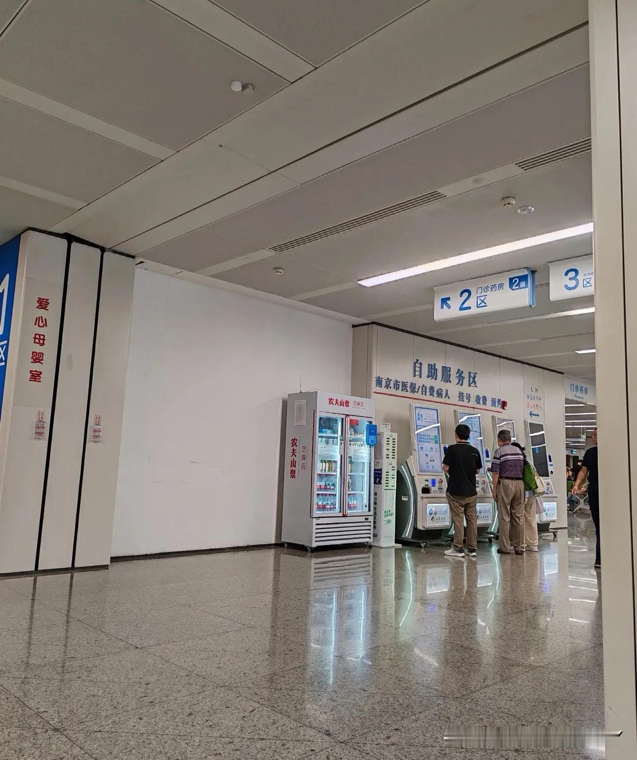 高级专家和专家号天壤之别，区别在哪里？来个懂的人讲述一下[祈祷]暑假去