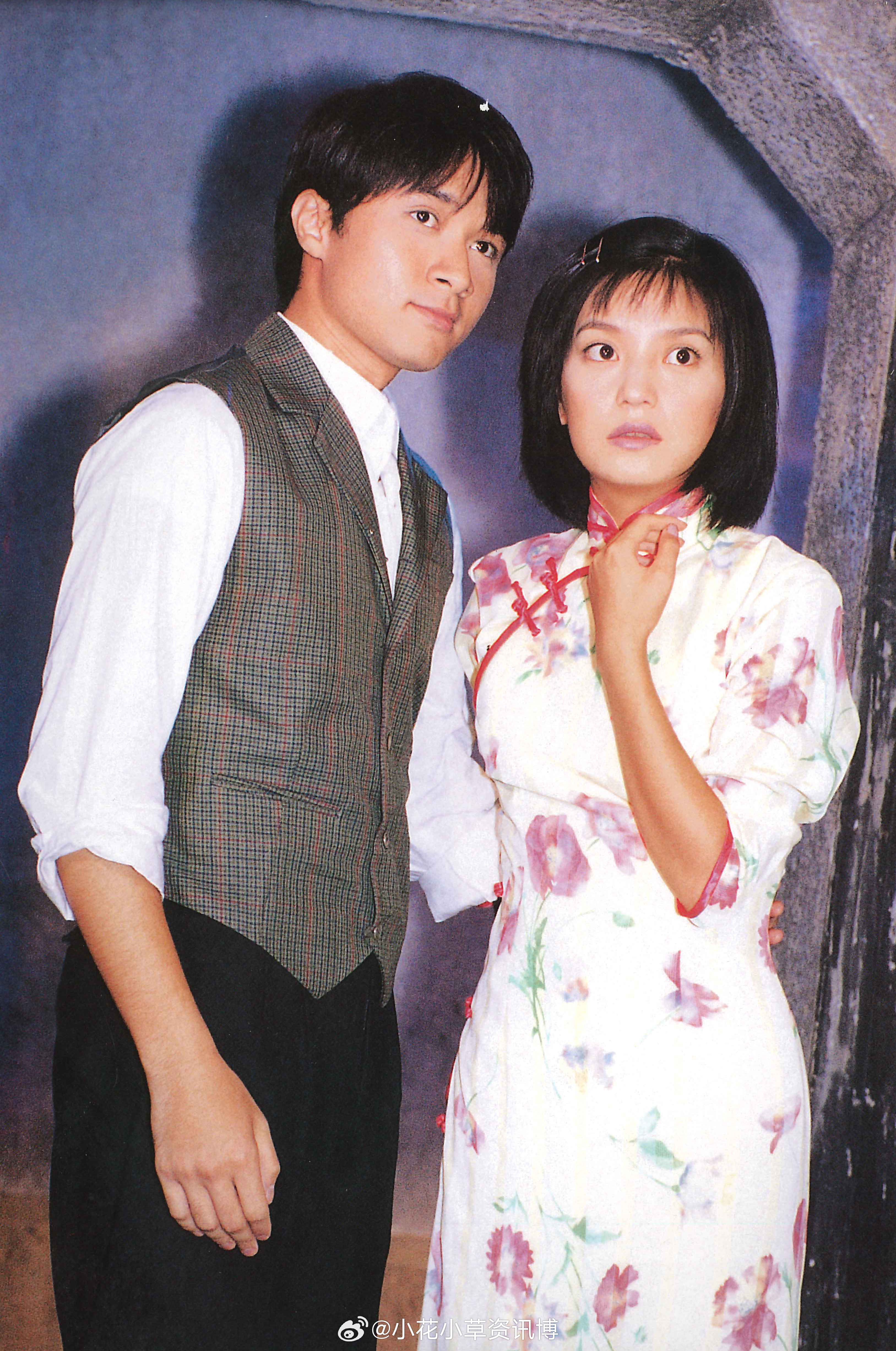 书依【皇冠杂志】565期扫图