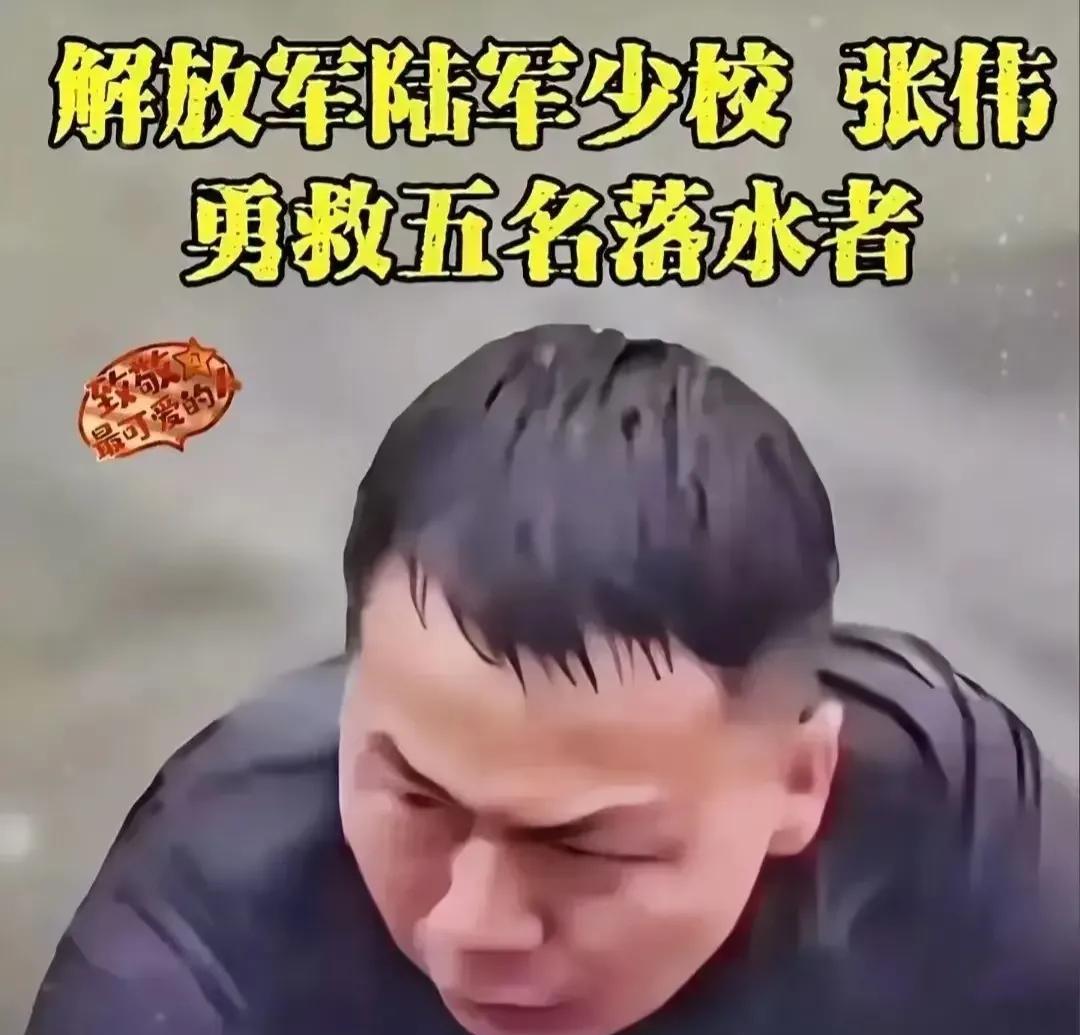 这一刻，终于明白了为什么有军人优先这个待遇了不是因为他们特殊，而是因为这都是他