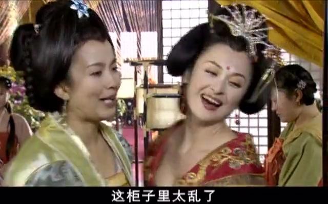 大唐歌飞大唐歌飞许合子