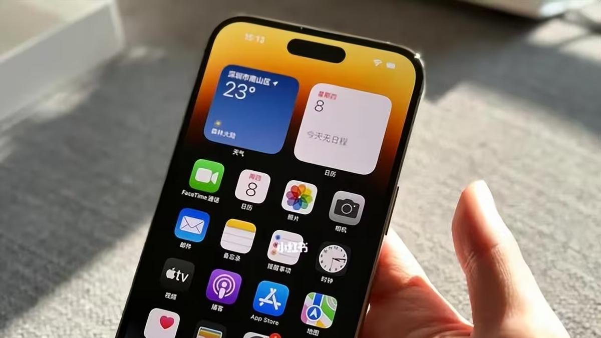 618换机季,苹果15突降1900元,旗舰真香机!