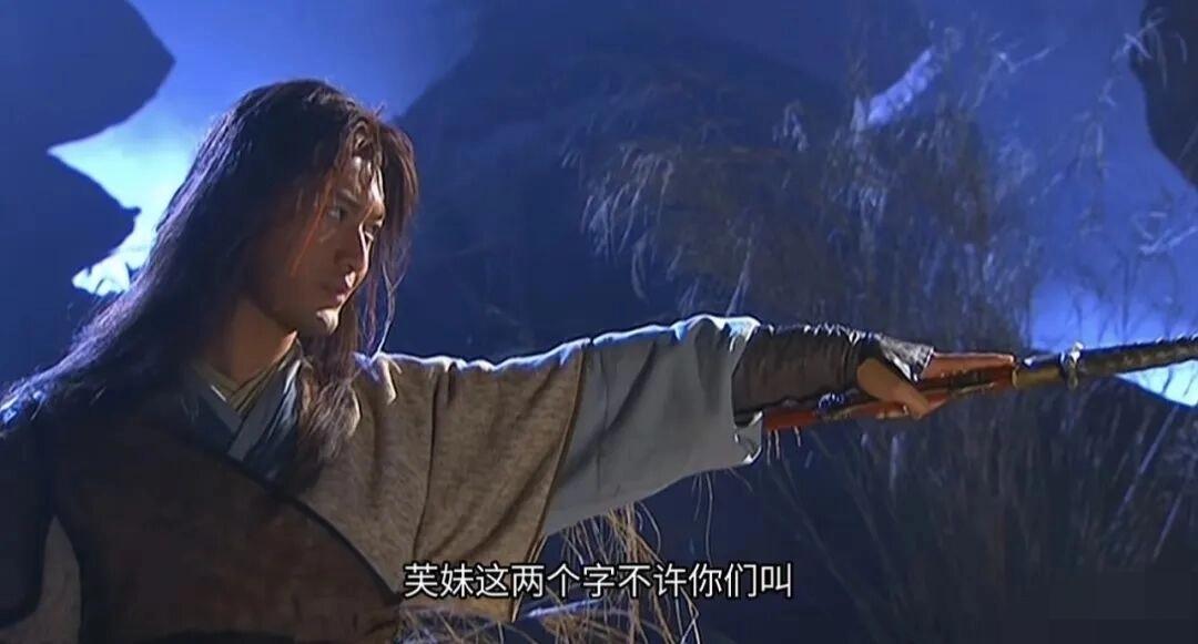 最近上网，老刷到“过芙”这俩字。一开始以为掉进啥诡异信息茧房了。结果多平台一