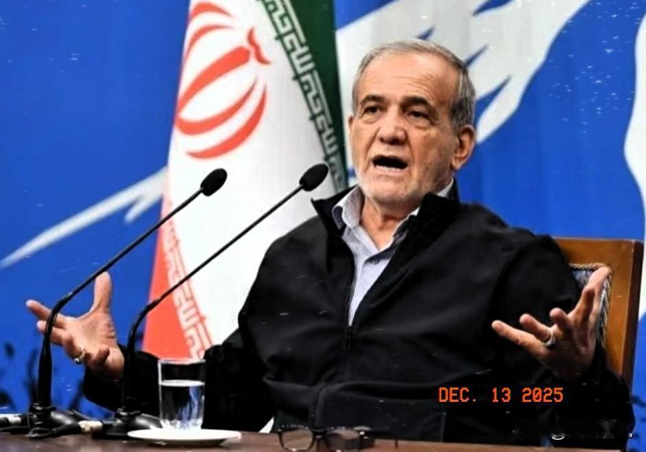 伊朗总统佩泽西奇扬对外公开表示，有必要重新思考和评估和平的概念。这话在我看来，大