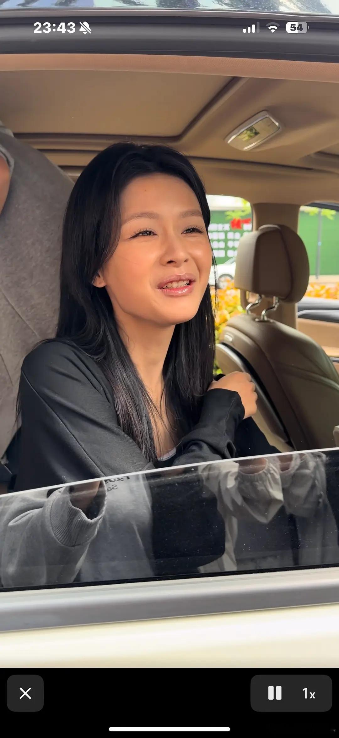 这人怎么这么像杨紫