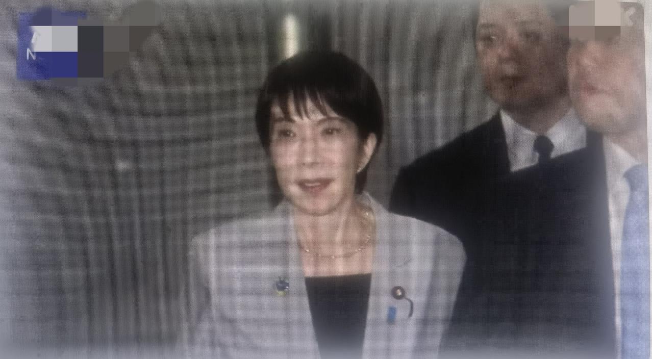 去年日本各党党首的政治资金收入：自民党总裁高市早苗居首，超过2.5亿日元居首位