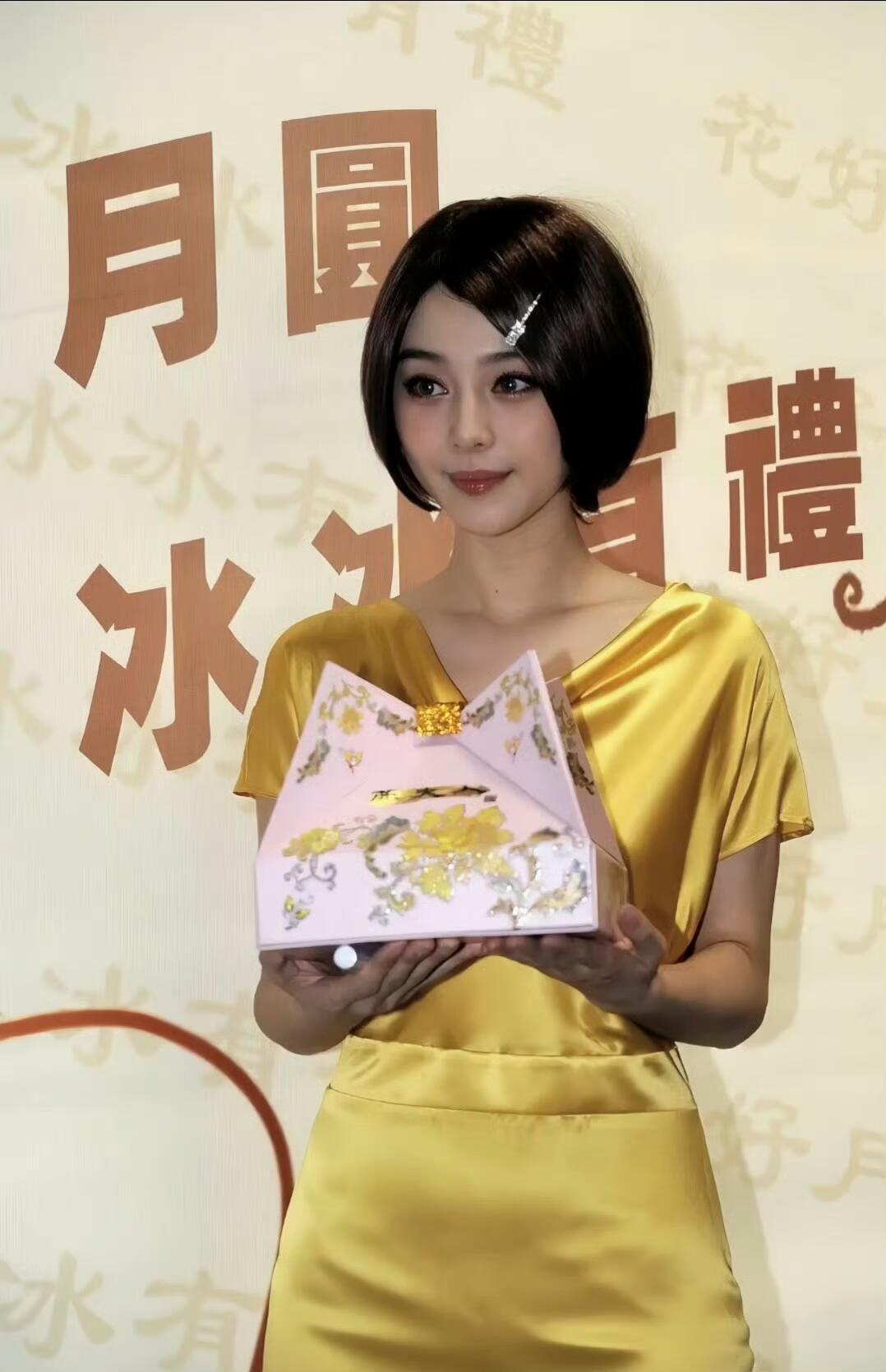 现在内娱都没有这么有意思的妆造了…..