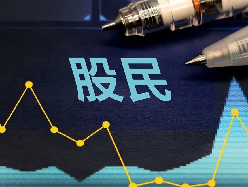 今年前5个月散户大面积亏损，到底是谁造成的？今年1到5月，上证涨了4.87%