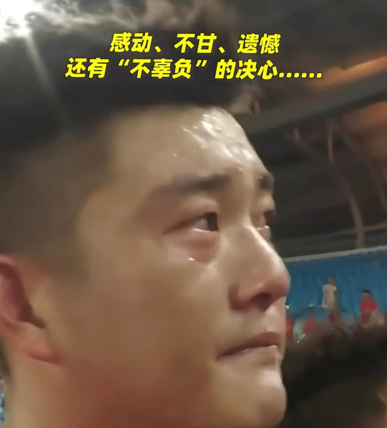 常州又输了，球员留下不甘的眼泪，因为太想为球迷打进一球了，看看网友怎么说。