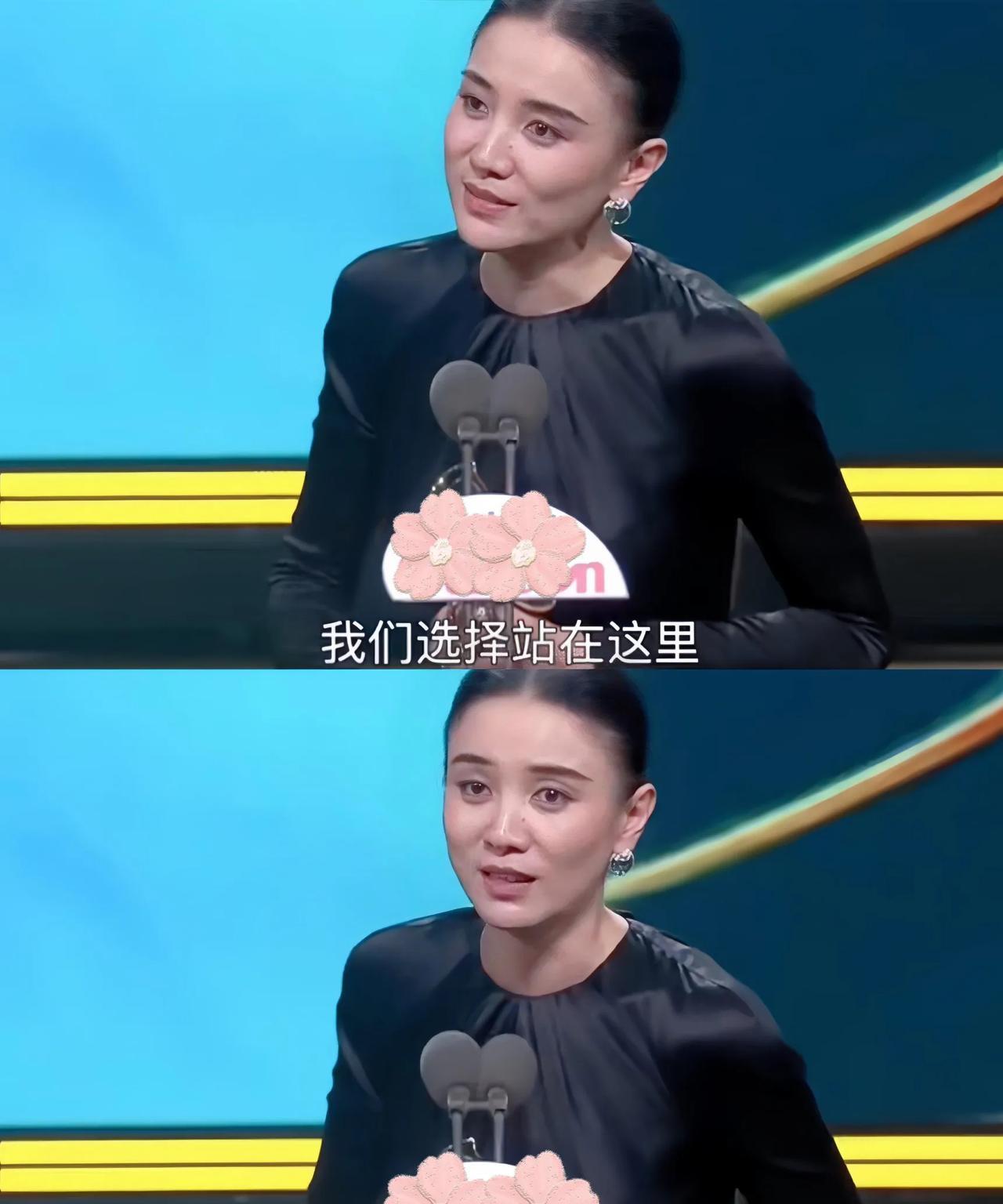 白玉兰这一段获奖感言，是可以载入教科书的程度[赞]她没有说自己多辛苦，多难，压