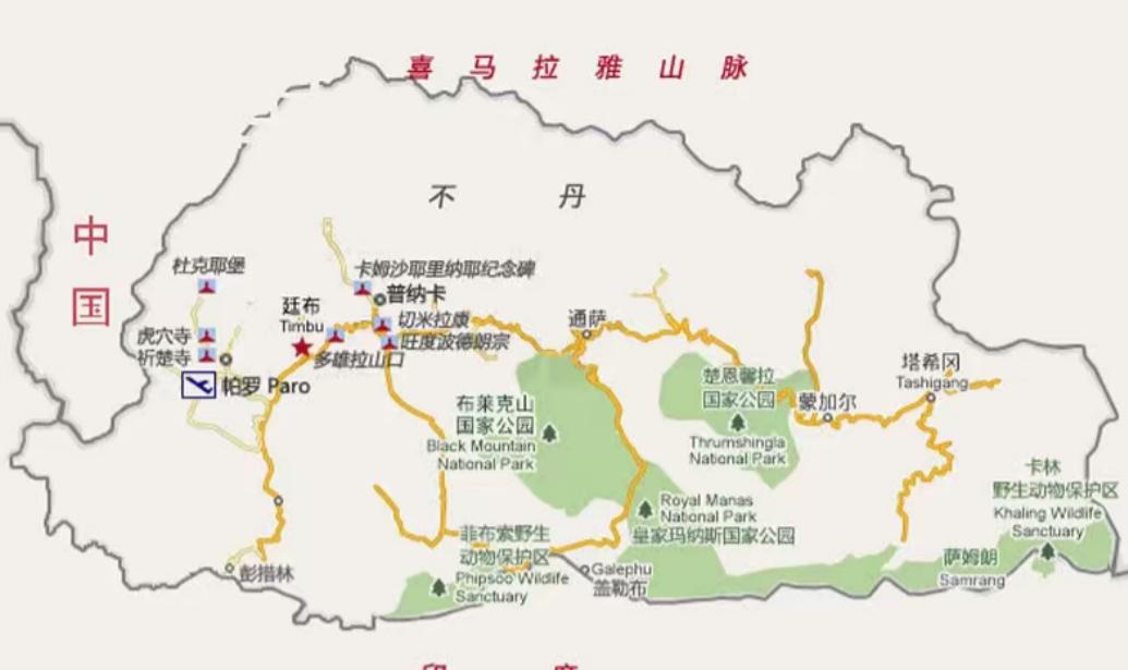 咱们和不丹的边界划分，基本已经谈得差不多了，很多有争议的地块也都拿回来了，但正式