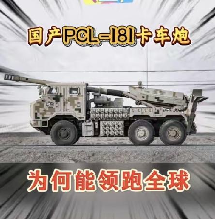 美绝密战报曝光！中国火炮碾压印军，8个精锐师被堵得不敢动美国官方曝出重磅战