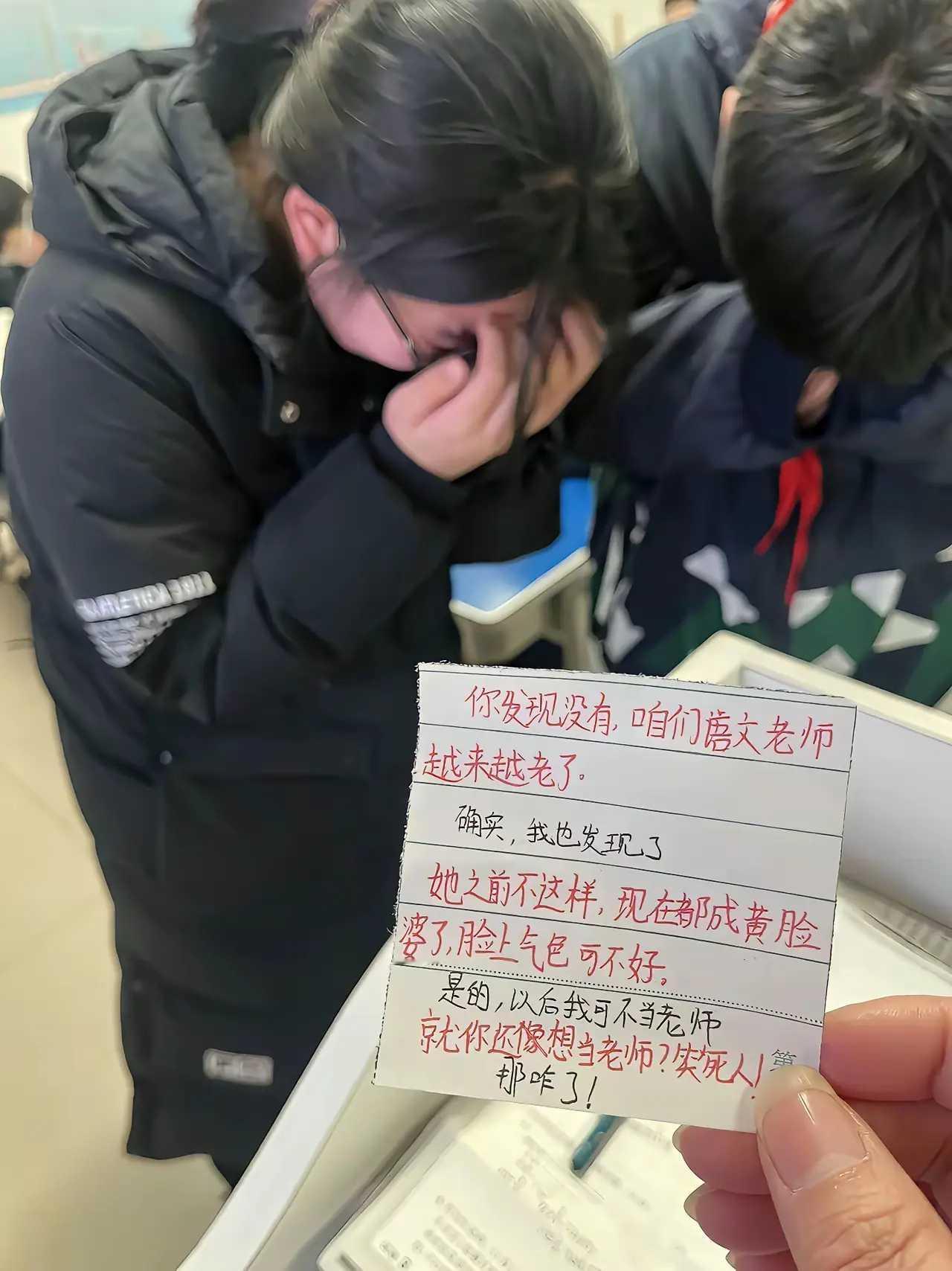 这寒假作业不得翻倍