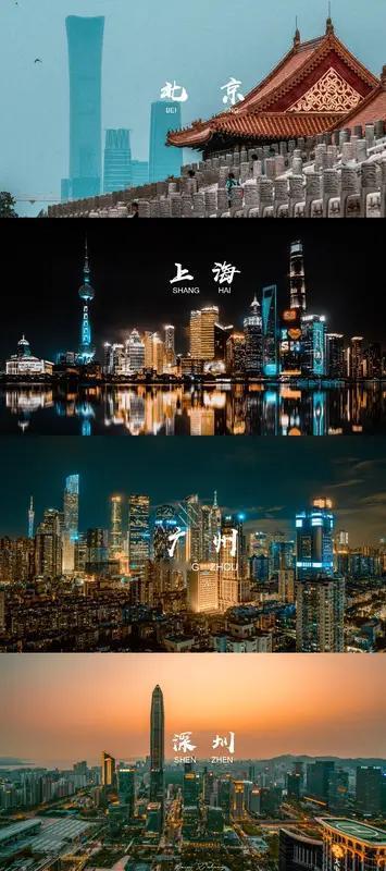 近日，2026年上半年经济数据公布，长三角41城表现十分亮眼。三省一市GDP总量