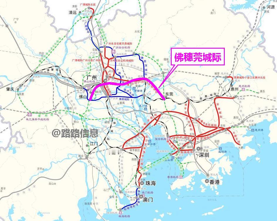 《佛山经广州至东莞城际铁路鹭洲至新塘段环境影响评价第二次信息公示》显示：根据城际