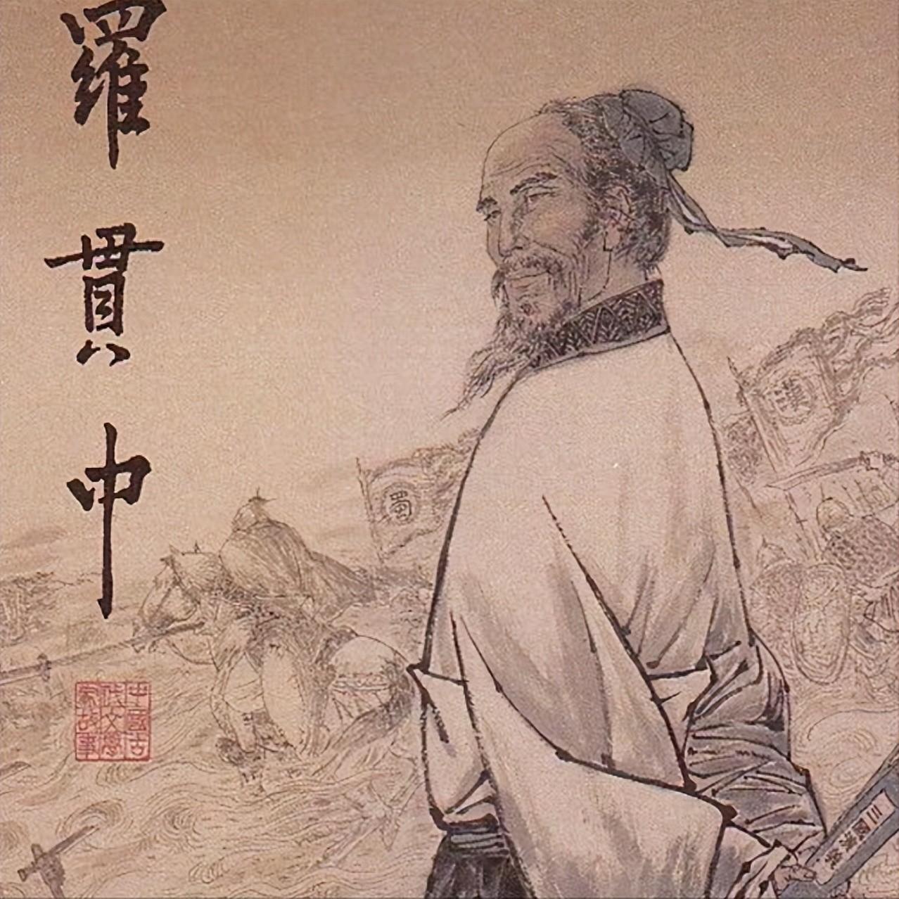 他笔下的诸葛亮草船借箭、火烧赤壁，把曹操八十万大军玩得团团转。可当他自己真的站到