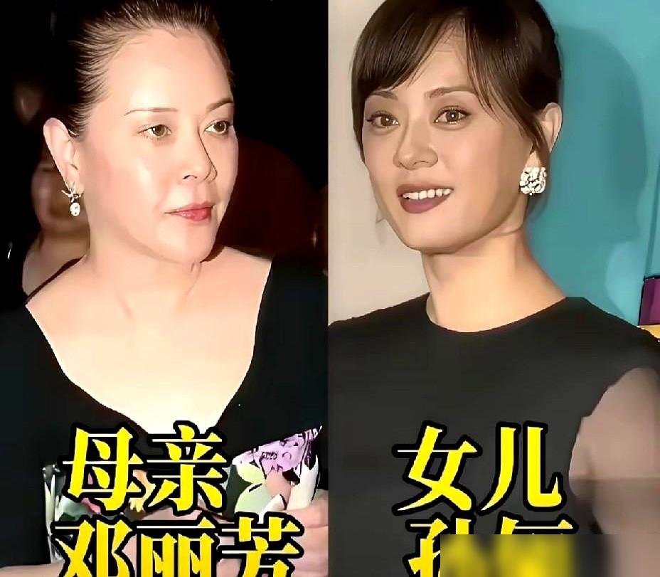 孙俪的妈妈火了。一张同框照，女儿是明星，妈妈不像妈，像姐妹。网友扒出来，