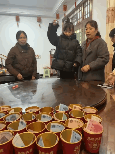 这个游戏好，明年再玩吧，今年过完了。