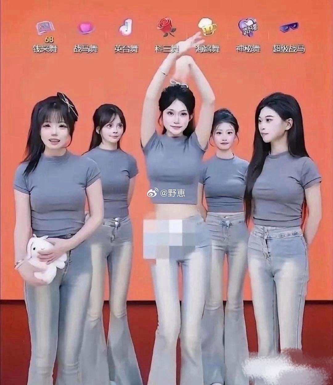 榜一大哥看到这一幕，心都要碎了​​​