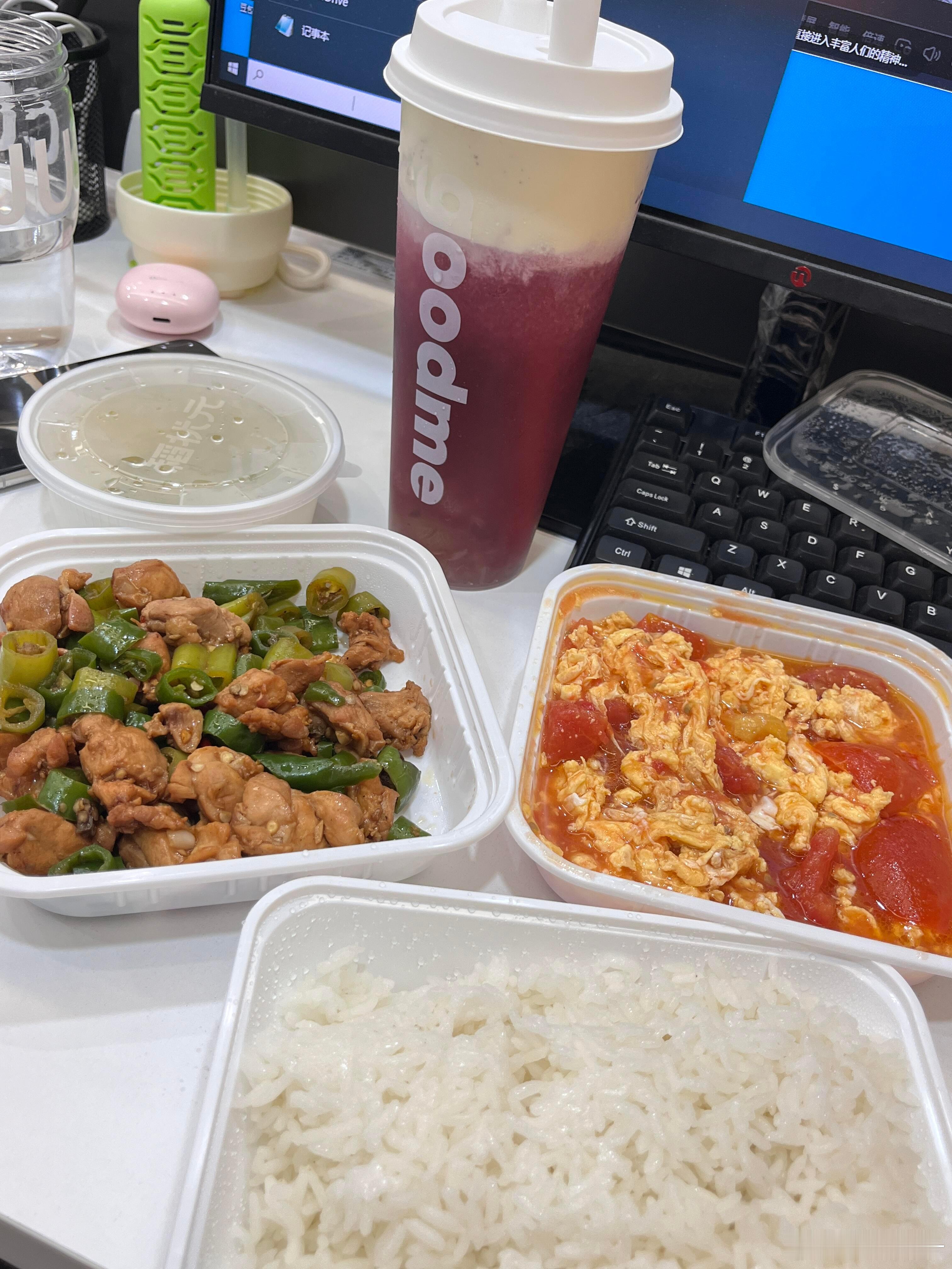 上周午饭吃的比较好！！