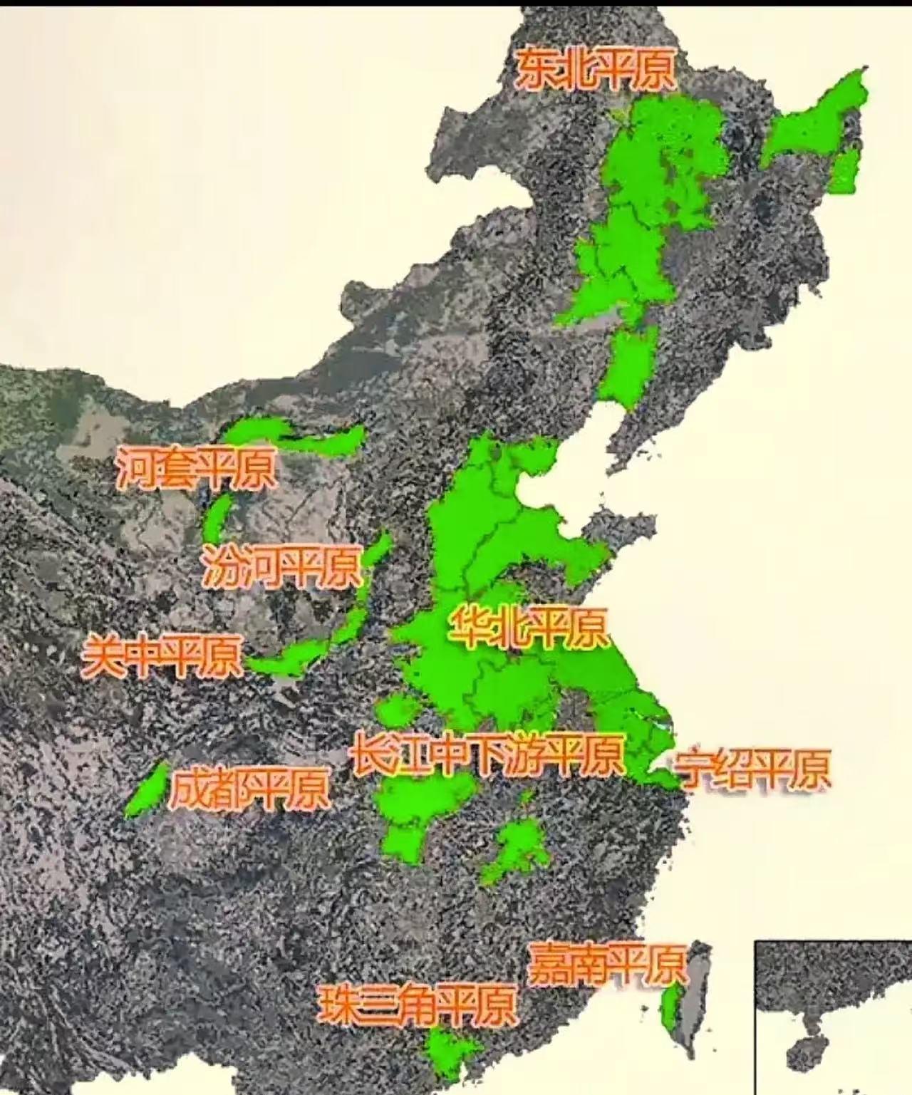 太少了，我国平原面积总共才100万平方公里左右，山西晋中平原也能算个小平原，在大