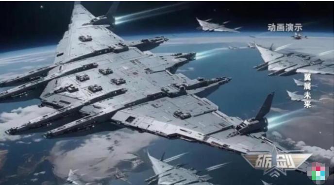 中国公布“南天门计划”：12万吨空天母舰与88架战机震撼世界，台网友狂呼统一在即，美国陷入战略两难