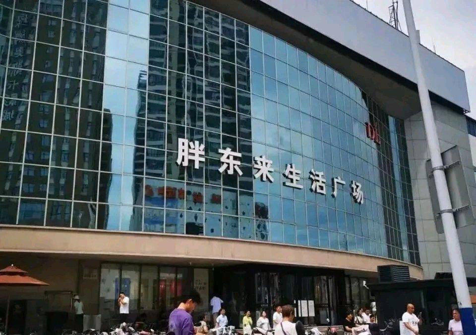 胖东来两次“掀桌”，简直太刚了！就说许昌这家生活广场店，2002年开业，经营24