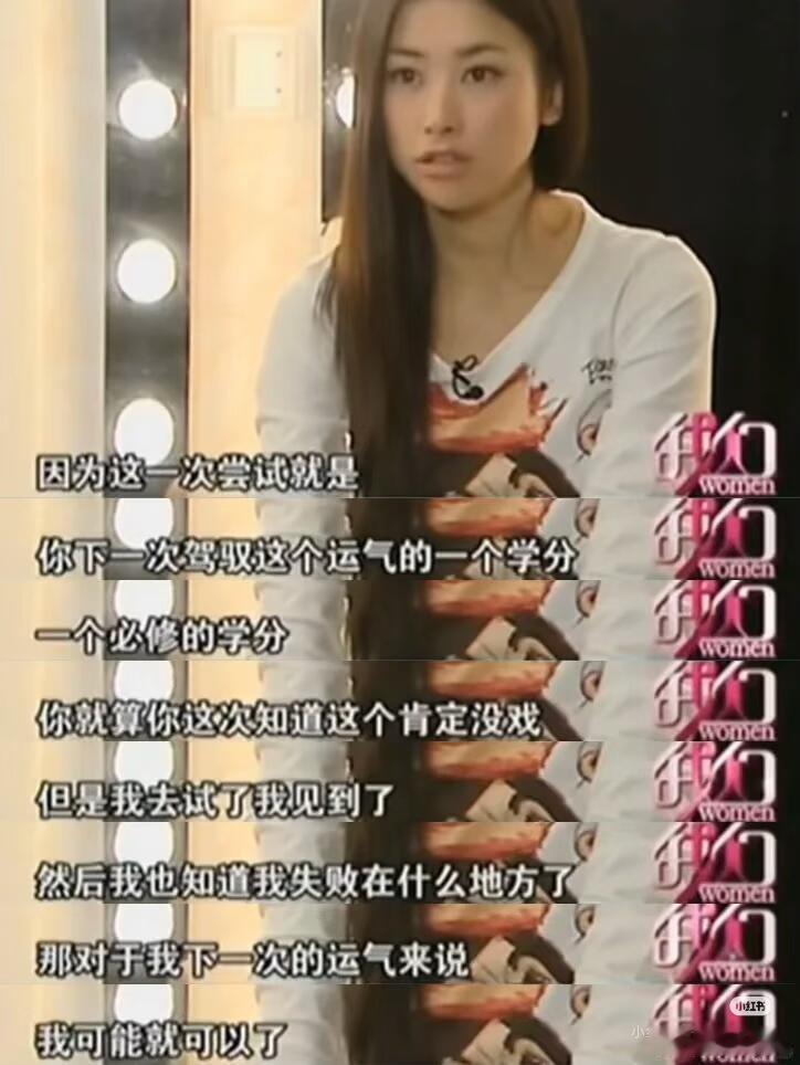 朱珠朱珠把外卖袋拎成秀场了朱珠有这么御姐的感觉，让大家特别佩服，如此有魅力且自信