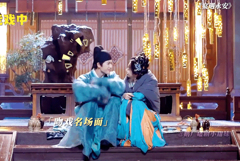 王影璐我才是女生宴遇永安《宴遇永安》这花絮也太有梗了！王影璐月下花瓣醉酒吻，