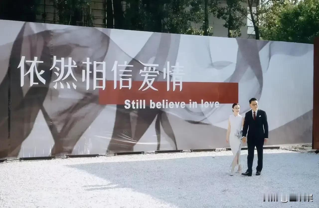李国庆，太明智了。61岁的李国庆再婚了，身家过亿的他并没有老夫聊发少年狂，去