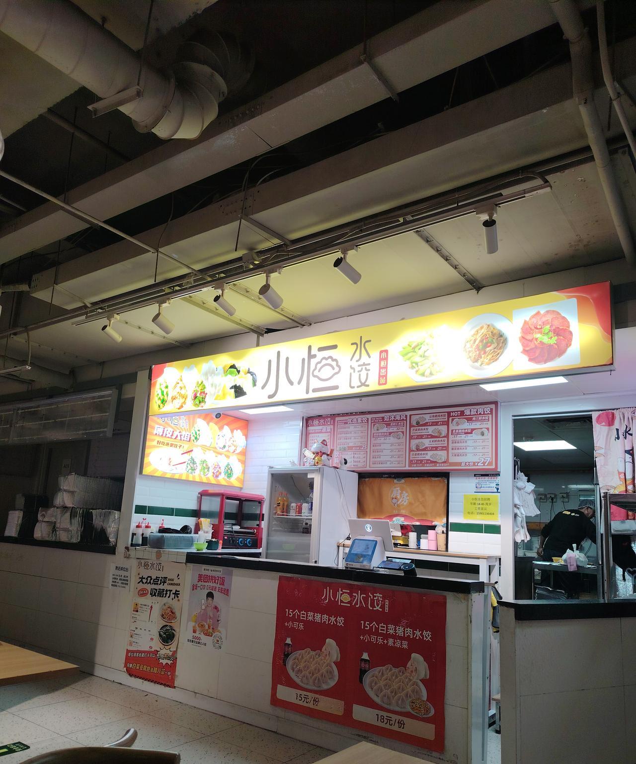 #给2026的自己写句话#