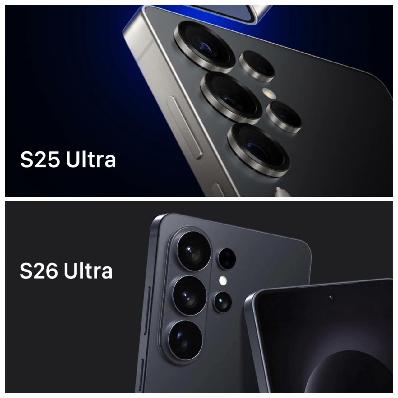 三星S26系列明年1月底发布？快充加强+新色三星GalaxyS26系列近期有