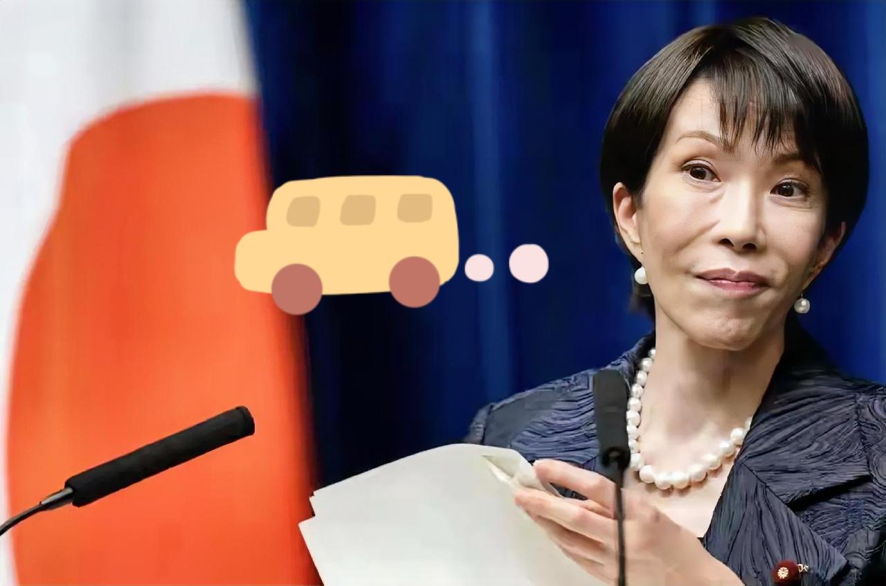 大结局来了？高市再喊话中方，还立“军令状”：再失败就下台走人2026年1