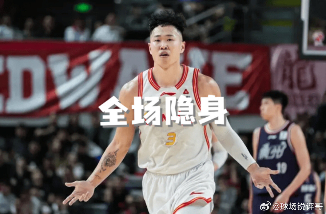 深圳1-3遭广厦淘汰出局！贺希宁彻底拉胯，王浩然拼尽全力太无奈CBA半...