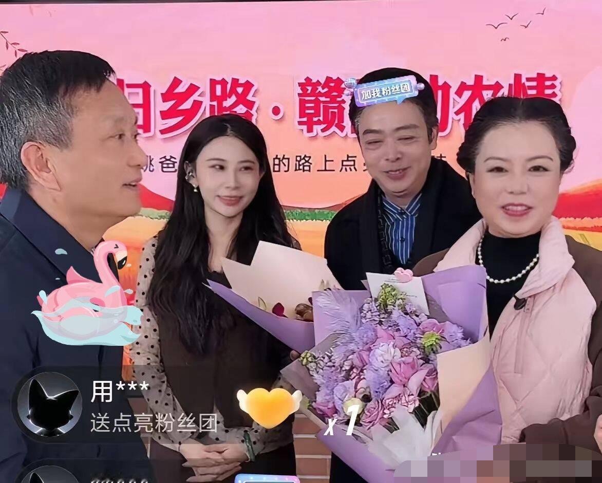 你说说这事气人不？许妈姚爸今天的直播年货促销开始仅14分钟，直播间就涌进91