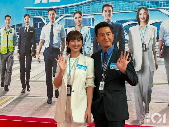 《飞常日志II》马国明、高海宁分享拍戏心得马国明避谈杨思琦风波：与商天娥合作全