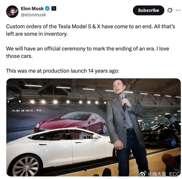 马斯克确认，ModelS、ModelX将在二季度前停产，算是给燃油时代逻辑的