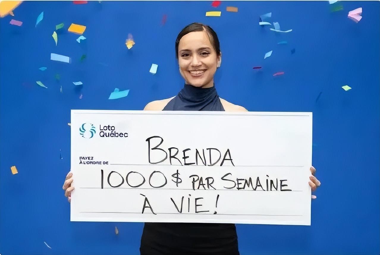 吵翻天！加拿大一位20岁女孩买彩票中了100万加元大奖，而彩票公司给了她两种选择