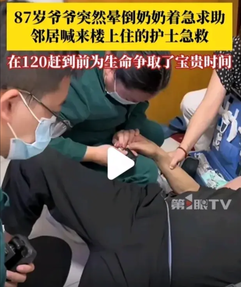 网传一视频，湖北一女子在家陪着孩子写作业，突然有人敲门，女子去开门看见是楼下邻居