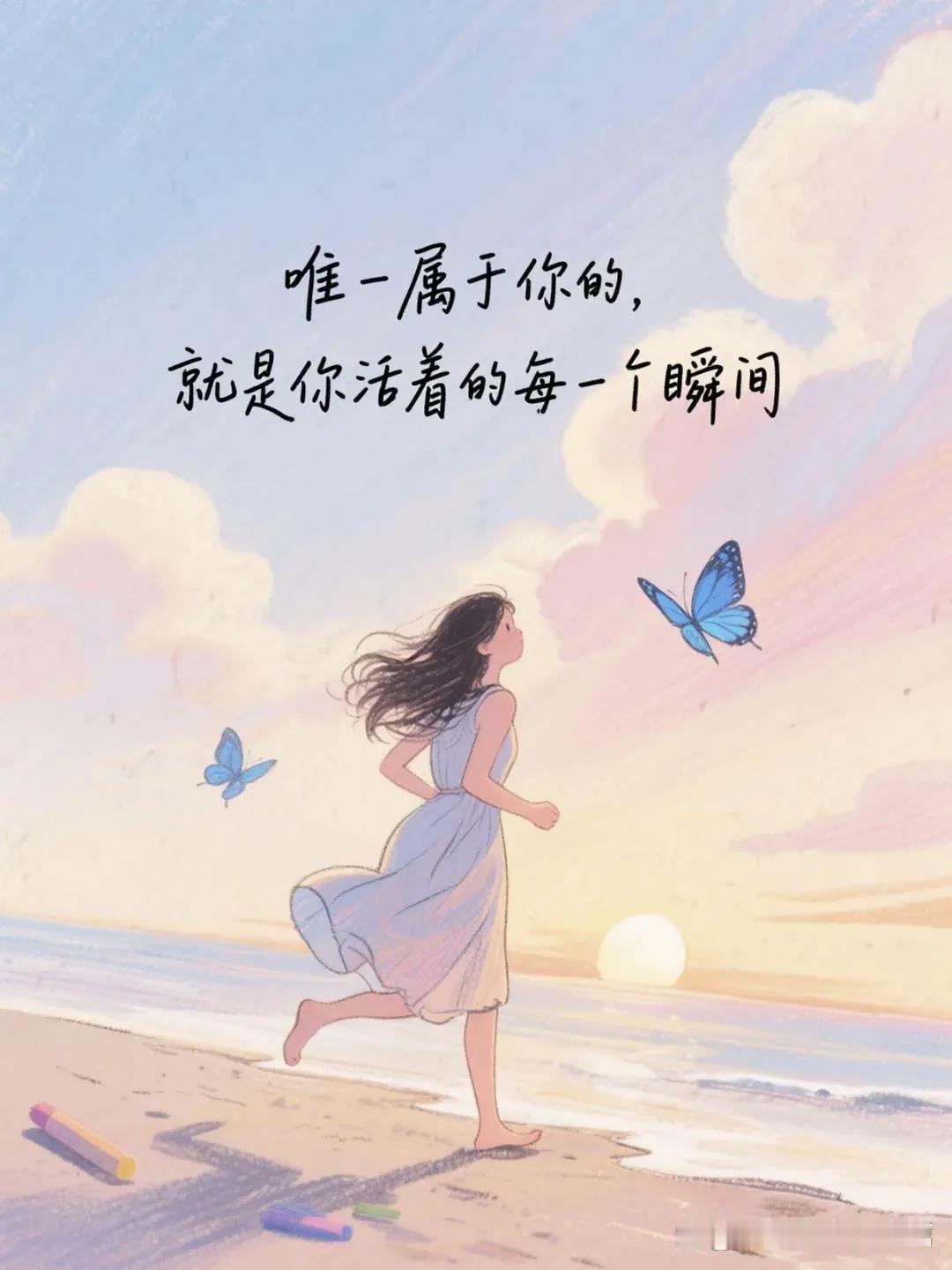 你你的处境越差，别人越高兴你信不信，你处境越差，踩你的人就越多。当你处于