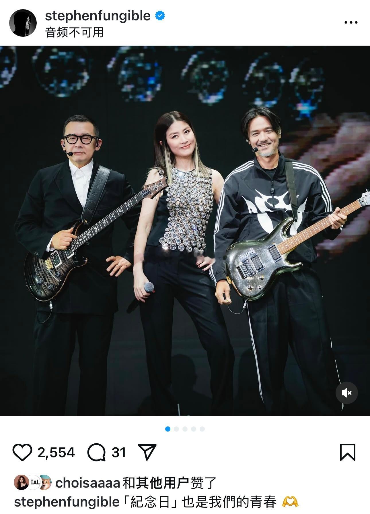 冯德伦：纪念日也是我们的青春​​​