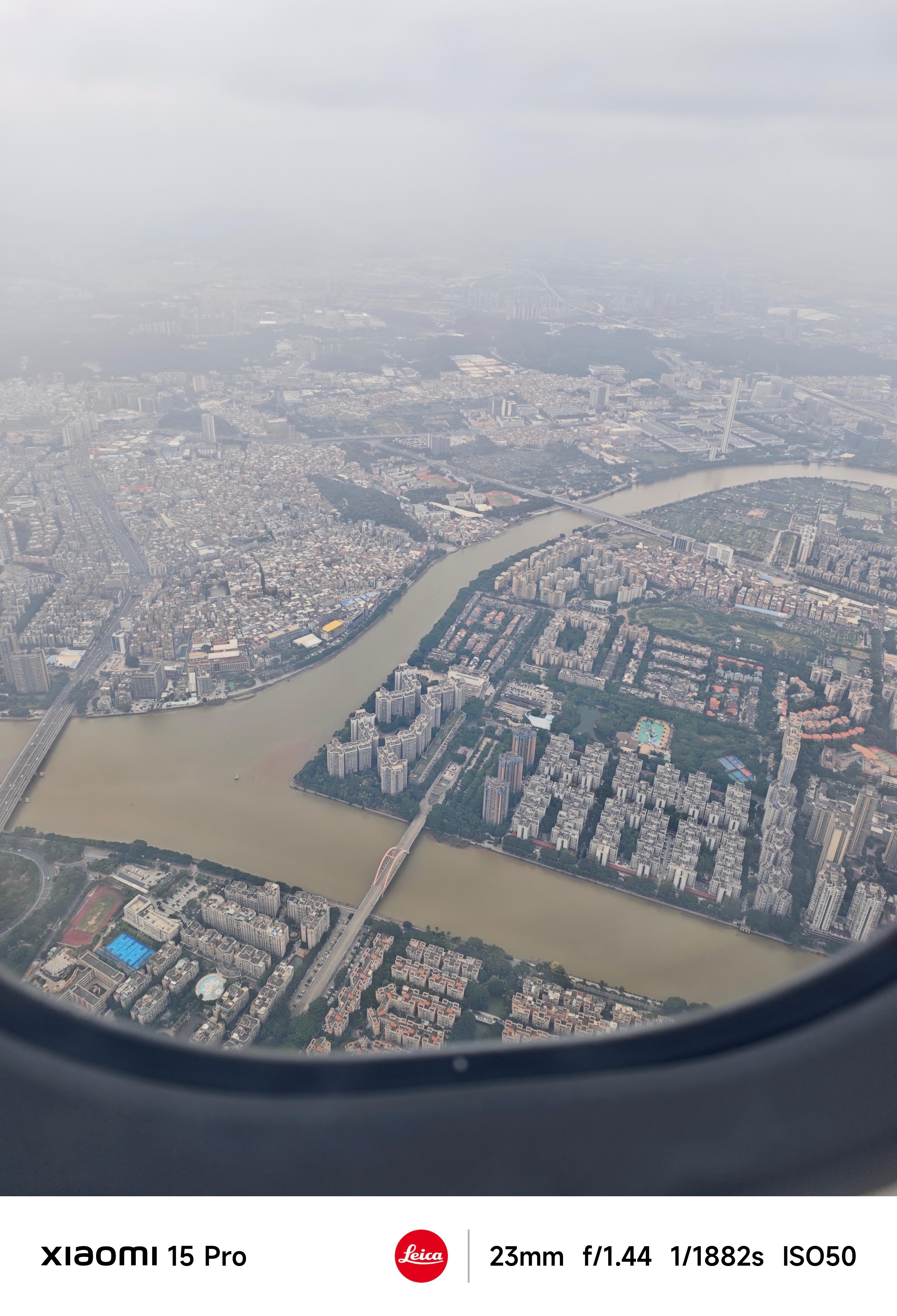 活力大湾区魅力新广州！