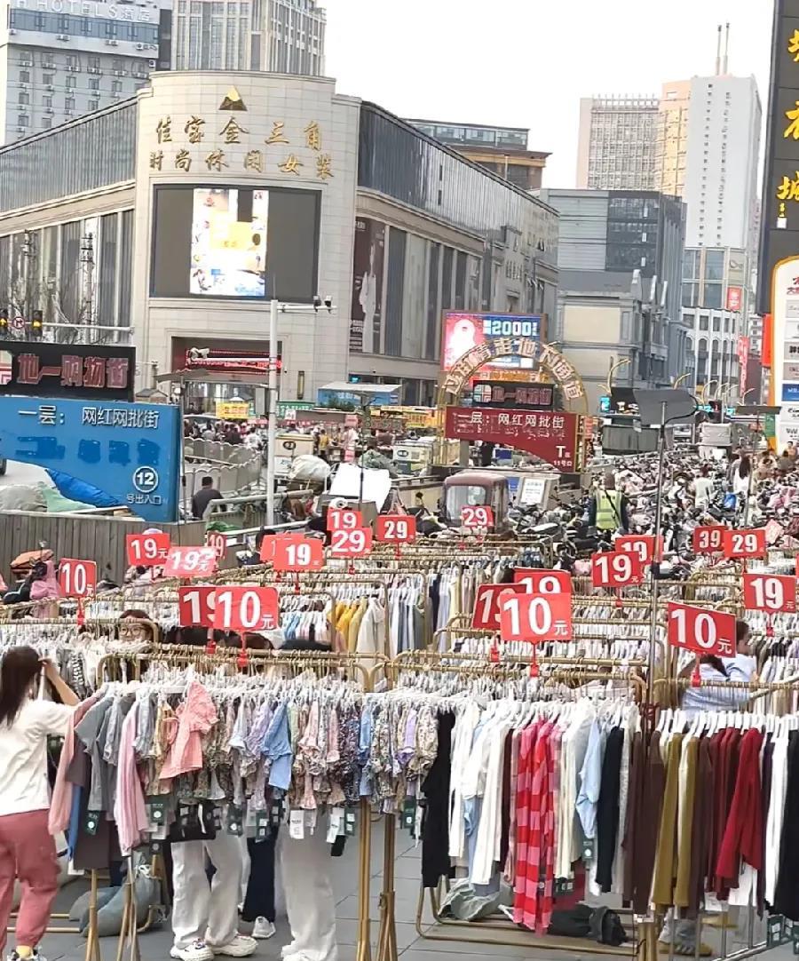 不敢相信…这是郑州2025的物价……
