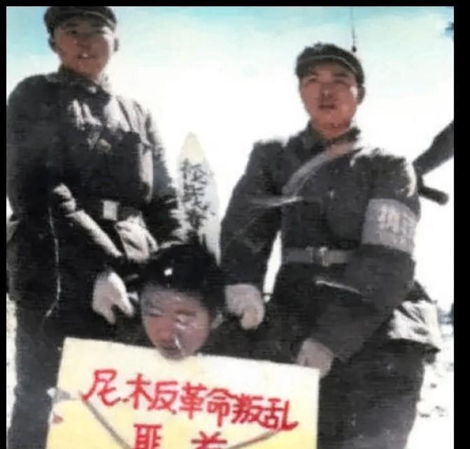 1970年，杀掉我工兵营22名战士的女匪首赤列曲珍即将被枪决，她听到这个消息后，
