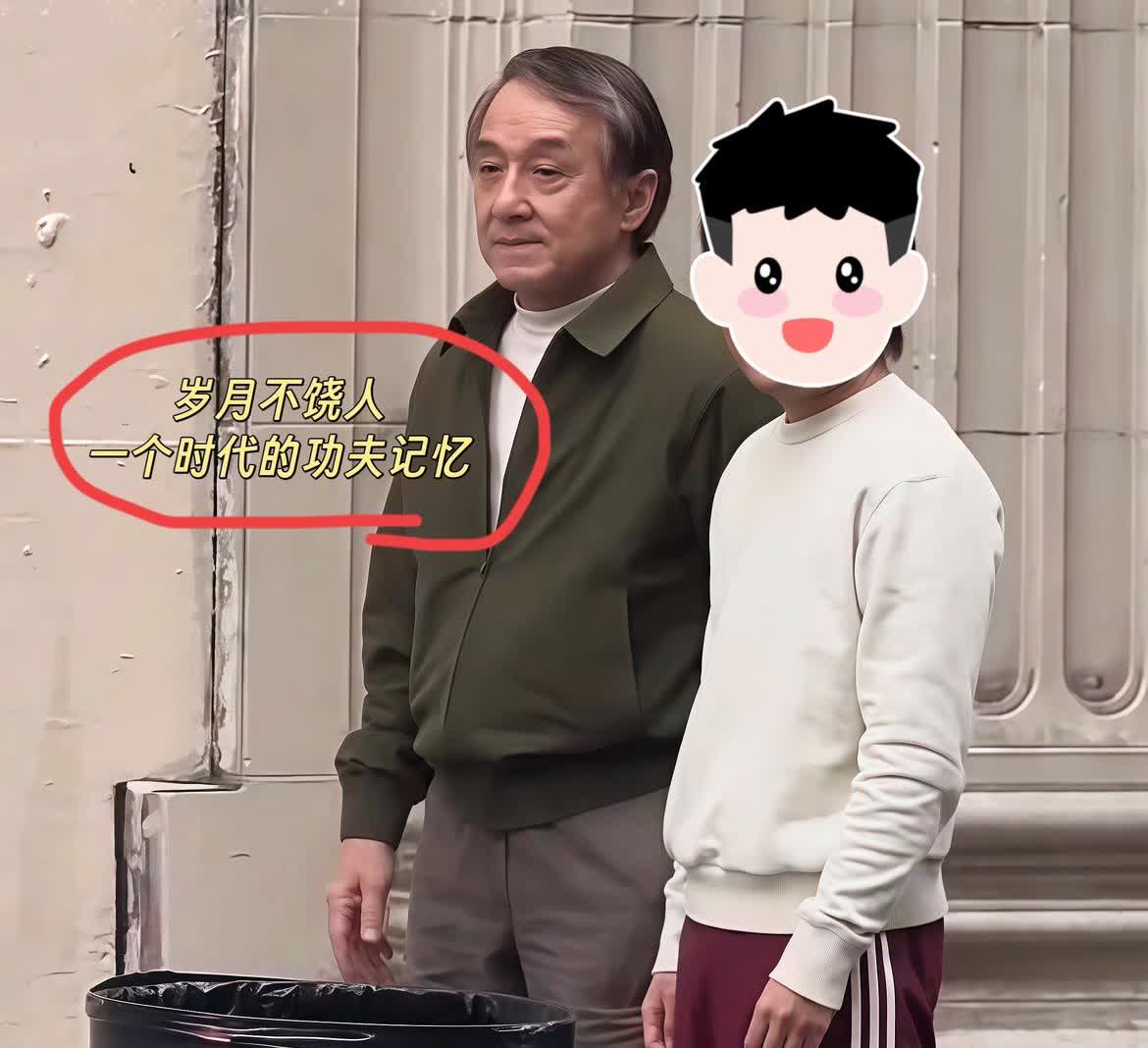 71岁的成龙，手握无数荣耀，却要遗憾终生。巨星光环之下偏偏缺了