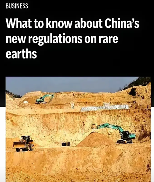 周五晚新规落地，美国七成稀土进口立刻被卡住脖子。中国这次把出口许可再砍一刀，四